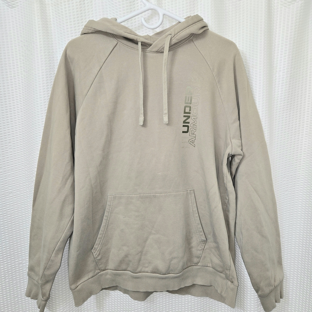 Under Armour Men's Light Tan Hoodie